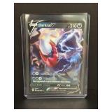 2022 pokemon darkrai