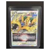 2023 pokemon regigigas