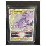 2022 Pokemon goodra