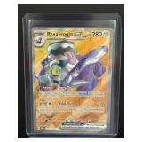 2023 Pokï¿½mon revavroom