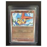 2025 Pokï¿½mon victini