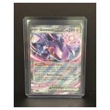 2025 Pokï¿½mon genesect