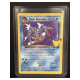 1998 Pokï¿½mon dark gyarados