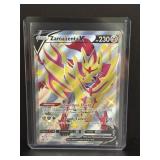 2023 Pokï¿½mon zamazenta