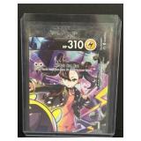 2023 pokemon all you can eat card