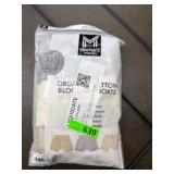 Organic Cotton Bloomers Assorted Colors