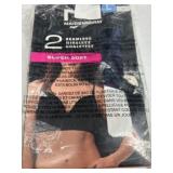 Maidenform Seamless Bralettes, Pack of 2