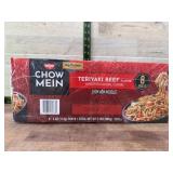 Nissin Teriyaki Beef Chow Mein Noodles