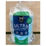Pack of 150 Ultra Soup & Salad Paper Bowls