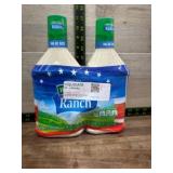 Value Size Ranch Dressing, Pack of 2