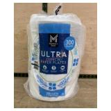 Pack of 300 Ultra Lunch Paper Plates