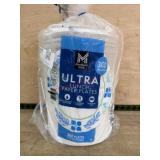 Pack of 300 Ultra Lunch Paper Plates