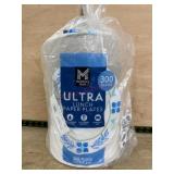 Pack of 300 Ultra Lunch Paper Plates