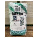 Oversized Cotton Beach Towel