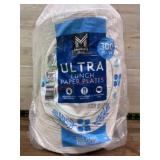 Pack of 300 Ultra Lunch Paper Plates