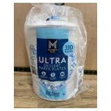 Pack of 330 Ultra Dessert Paper Plates
