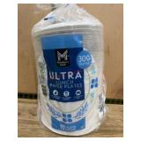 300 Ultra Paper Lunch Plates