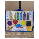 Lift and Learn Wooden Puzzle Set