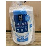 Pack of 300 Ultra Lunch Paper Plates