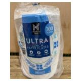 Ultra Lunch Paper Plates, 300-Count