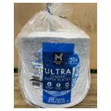 Pack of 204 Ultra Paper Dinner Plates
