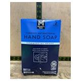 Foaming Antibacterial Hand Soap Refills, 2-Pack
