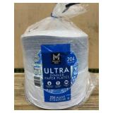 Pack of 204 Ultra Dinner Paper Plates