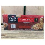 Nissin Chow Mein Teriyaki Beef Noodles, 8 Trays