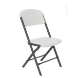 4 Lifetime White Folding Chair CS18