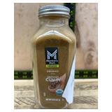 Organic Ground Cumin 8 oz Glass Jar