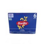 Barilla Classic Elbows Pasta 6-Box Pack