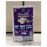Ultra Soft 3-Ply Premium Facial Tissue 12 Pack