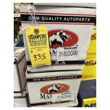 MAMMUT 12V ALTERNATORS - 90 AMP 31-OLOGAN