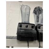 VITAMIX BLENDER (NO LID) (EURO PLUG)
