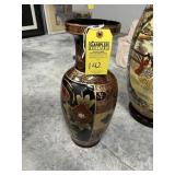CHINESE FLORAL VASE - 18