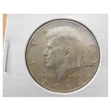 1964 Half Dollar