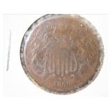 1869 2 Cent Piece