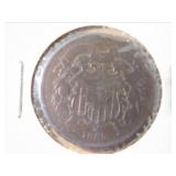 1865 2 Cent Piece