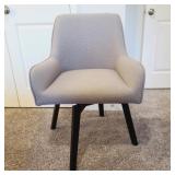 SWIVEL ARMCHAIR