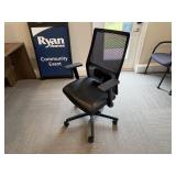 OFFICE CHAIR