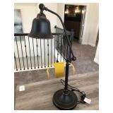 ADJUSTABLE ARM LAMP