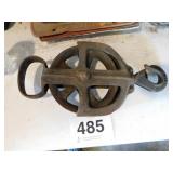 16" pully aparatus (pully itself 7")