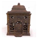 Antique cast iron coin bank, 6" - Glass piggy