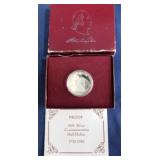 1982 S George Washington half dollar 30th