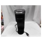 Keurig coffee maker, works