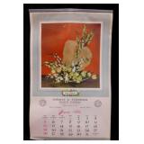 4 Danville Illinois calendars: 1958 Strawser