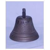 1878 Saignelegier Chiantel Fondeur brass cow