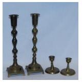 Brass candlesticks: 11.5" and 3" tall