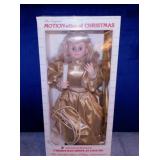 1988 Telco Motionettes lighted animated Christmas