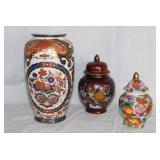 2 small porcelain ginger jars - Asian vase, 6'